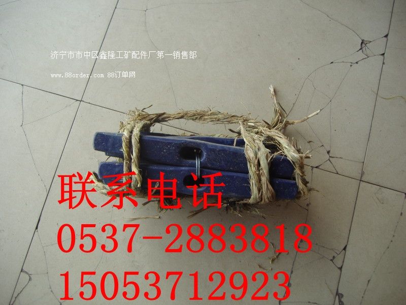 ����N  ����Nֱ�N(xi��o)