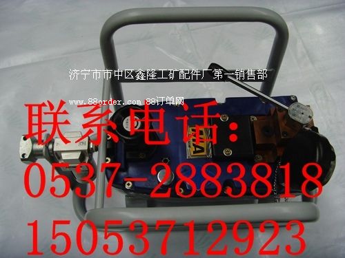 液壓泵 氣動液壓泵