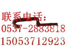 鎖軌器 優(yōu)質(zhì)鎖軌器