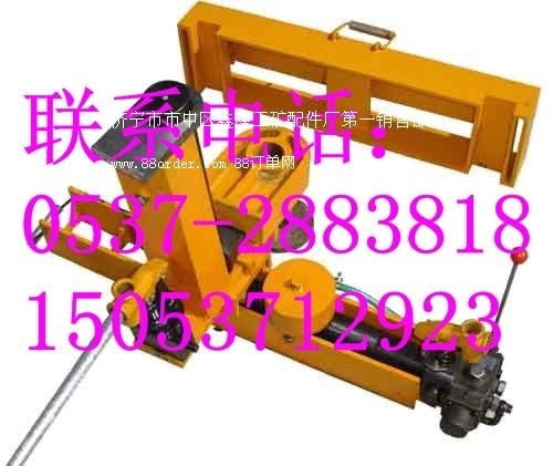 KFY-15Һ����λ�C  ��λ�C