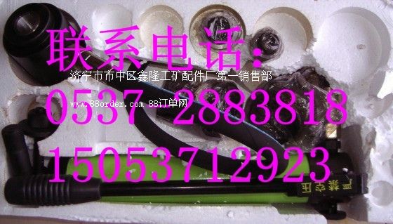 SYK-15Һ���_����  ������