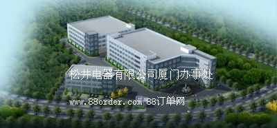 �ɾ�������޹�˾�B�T�k��̎