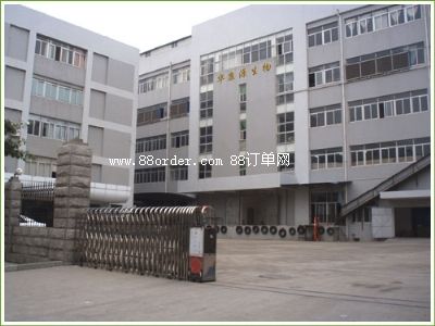 �B�T�A��Դ����Ƽ����޹�˾