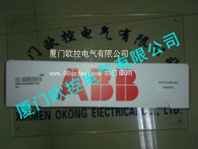 IEMMU01 贊不絕口