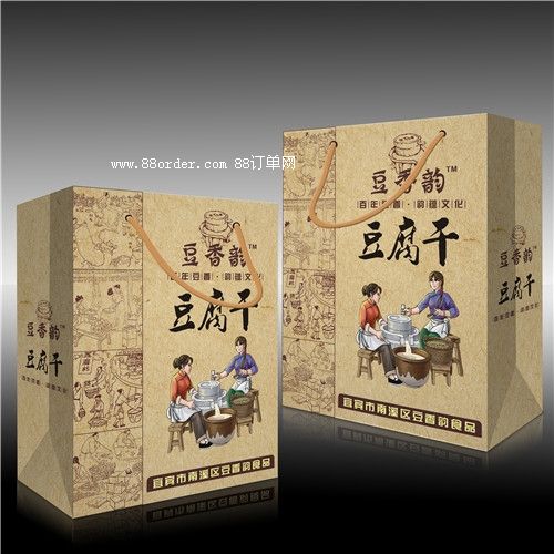 牛皮紙手提袋定制 膠版彩印 免費(fèi)設(shè)計(jì)