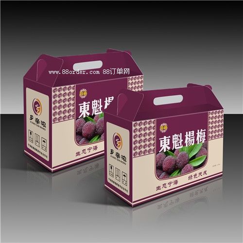 禮盒定做 通用包裝 瓦楞紙印刷 免費(fèi)設(shè)計(jì)logo