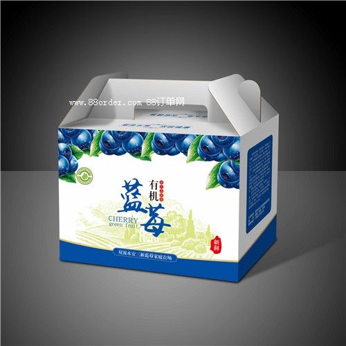 葡萄包裝盒 自帶手提式包裝盒 彩印包裝箱