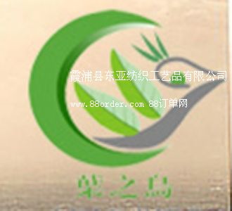 ϼ�ֿh�|��������ˇƷ���޹�˾