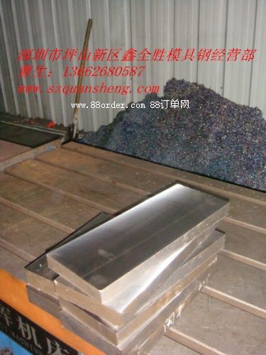 �M��DC53�A䓏S������