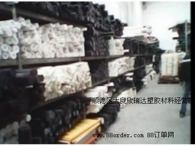 ��ɫPBT������ɫPBT��