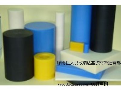 ��ɫ���������Gɫ���������{(l��n)ɫ������