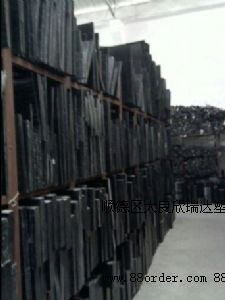 ��ɫ���������Gɫ������