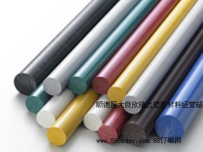 �{(l��n)ɫPPSU�����tɫPPSU������ɫPPSU��