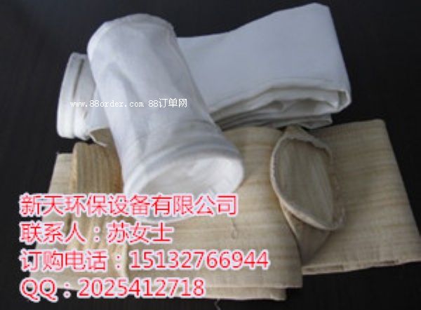 1500×750除塵布袋多少錢(qián)