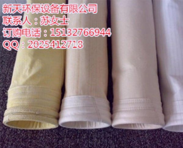 鍋爐除塵器布袋售后哪家好