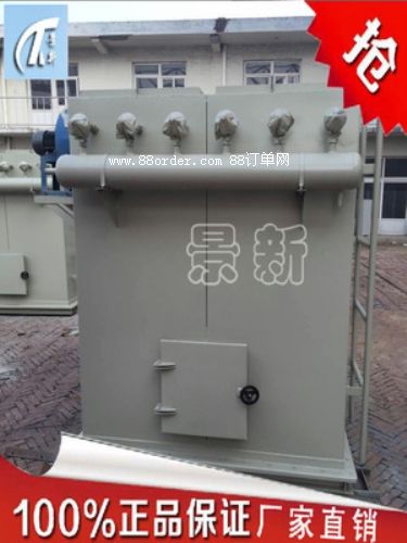 山東倉(cāng)頂除塵器有現(xiàn)貨價(jià)格低