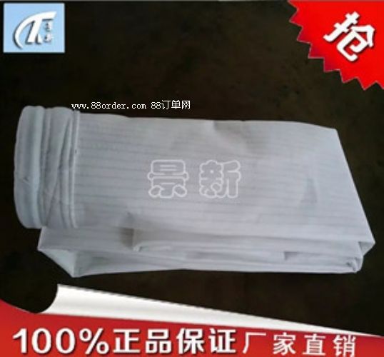 通遼滌綸針刺氈除塵布袋廠家直銷價(jià)格實(shí)惠