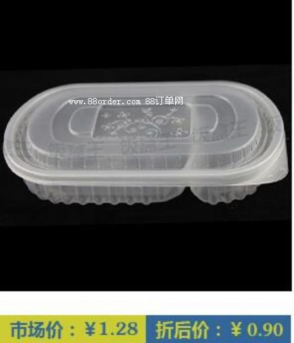 B03 兩格快餐盒-兩格餐盒-飯盒王