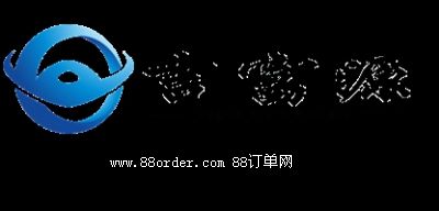 �����м���Դ�Ƽ����޹�˾