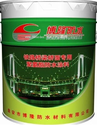 �۰����������÷�ˮͿ��