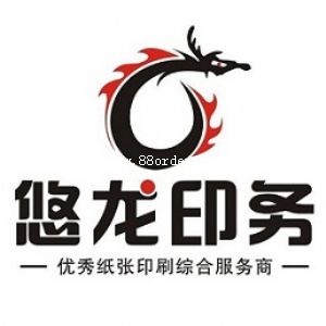 ����ӡ�հ��b���޹�˾