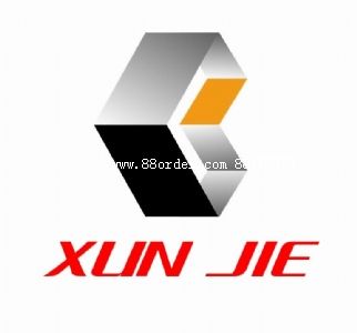 �Ϻ�Ѹ�ݽ������׹������޹�˾