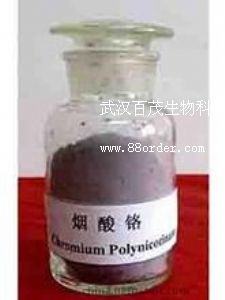 廠家直銷煙酸鉻