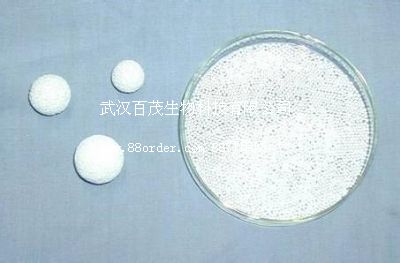 廠家直銷羥磷灰石