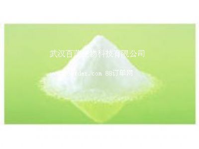 廠家直銷D-核糖