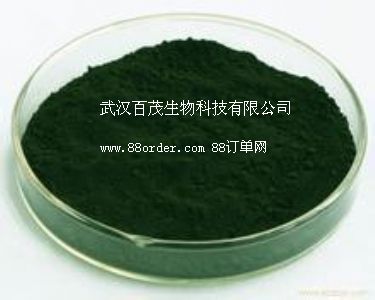 廠家直銷葉綠素銅鈉鹽