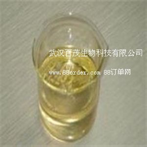 廠家直銷異丁酸香蘭素酯