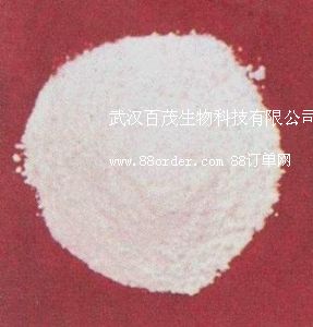 廠家直銷β-環(huán)糊精