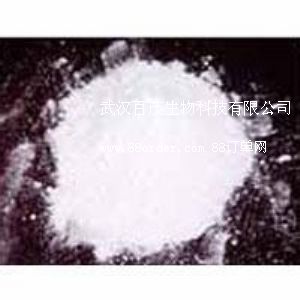 廠家直銷3-巰基-2-丁醇