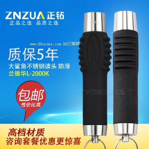 巡更棒 L-2000K 巡更機 蘭德華廠家 接觸式巡檢器 電