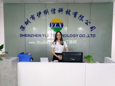 �����������ſƼ����޹�˾