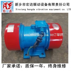 新鄉(xiāng)宏達(dá)YZD-5-2振動(dòng)電機(jī)/宏達(dá)JZO-5-2振動(dòng)電機(jī)