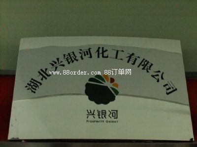 �����d�y�ӻ������޹�˾