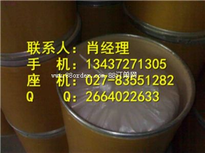 �����y�¿Ƽ����޹�˾