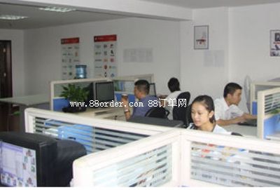 ����A����ӿƼ����޹�˾