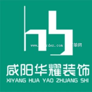 ����Aҫ�b������޹�˾