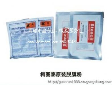 �z�W(w��ng)ÓĤ��