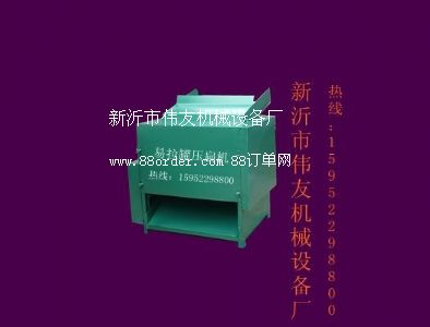 易拉罐擠扁機15952298800