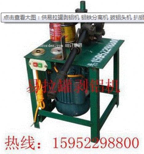 С�Ͱ��Ԅ�(d��ng)������ȡ�w�C(j��)