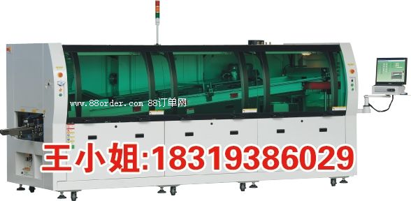 �ݱ���XN350A�o�U�p���庸�C(j��) ���Iʽ�o�U���庸N350A