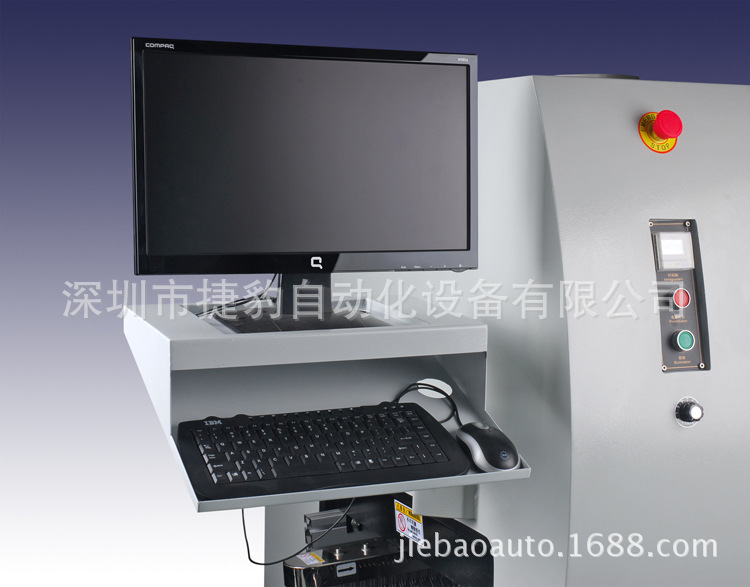 ���庸��X����x