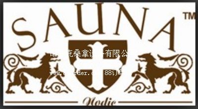 �Z�Ͽ�ɣ���O(sh��)�����޹�˾