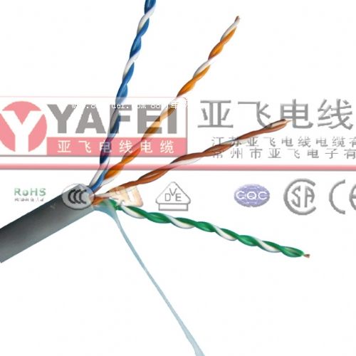 符合AS標準UTP CAT5網絡線