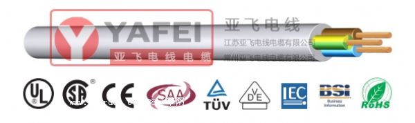 低煙無鹵絕緣護(hù)套多芯電纜