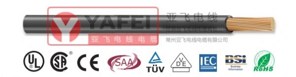 耐寒-40度PVC單芯軟線