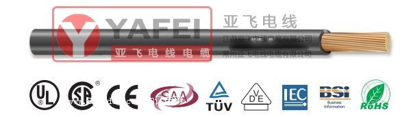 耐高溫105℃PVC電纜(可定制多芯)